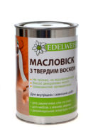 Масловіск з твердим воском