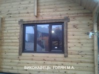 Виконавець: Голян М.А.