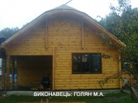 Виконавець: Голян М.А.