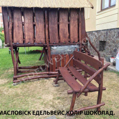 Масловіск Едельвейс,Колір Шоколад.