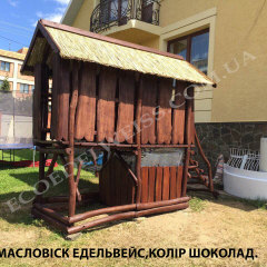 Масловіск Едельвейс,Колір Шоколад.