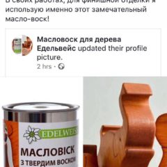 forgalery (2)