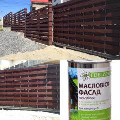 масловіск (14)