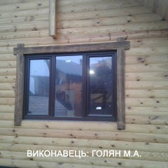 Виконавець: Голян М.А.