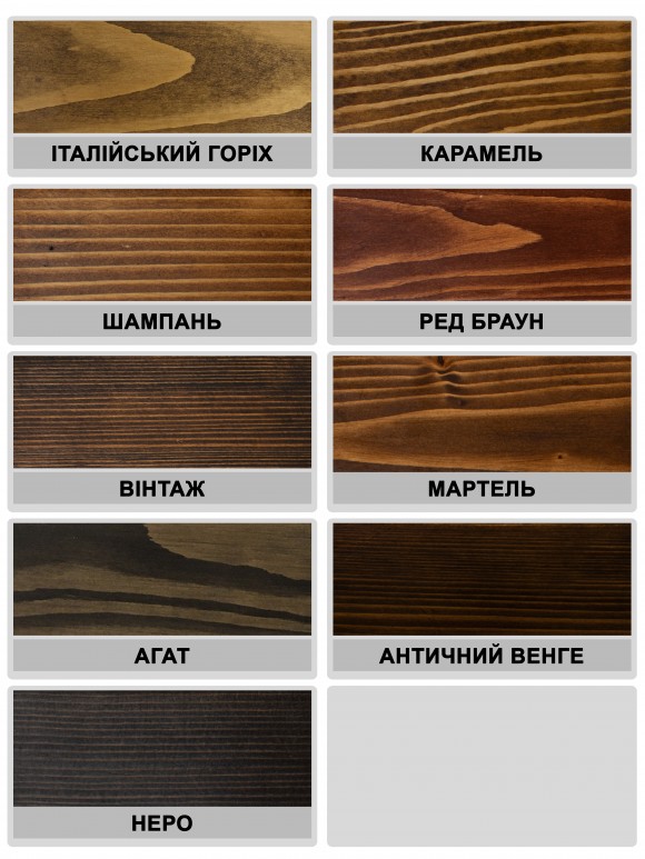 shop-thumb-4